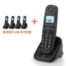 한성텔레콤 쇼핑하우