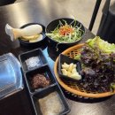 다정삽겹 이미지