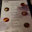 쌍미천로155번길 21~쌍미천로 155 | 연산동 술집 찾는다면 여기, 기남윤주막걸리 연산점 안주가 미쳤어요(내돈내산 후기)