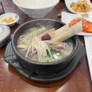 꽃우물 | 의정부 코스트코 근처 꽃우물숯불갈비 인삼갈비탕 실망후기