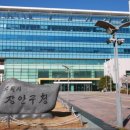 정자2동 이미지