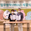 영어수정서비스