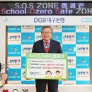 임성훈 카카오 검색결과
