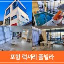 아이러브여남 이미지