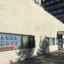 분당경찰서 종합민원실 이미지