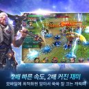 모바일빛 이미지