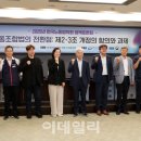 광운대학교 노동조합 이미지