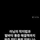 율핏 피트니스 이미지