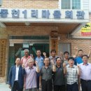 송학1리 이미지