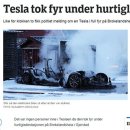 안전모터스 이미지