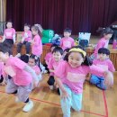 인천마곡초등학교 이미지