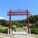 포은고등학교 이미지