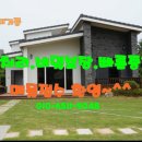 원트레체공인중개사사무소 | 대연8구역 재개발