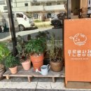신방동 행정복지센터 이미지