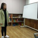 디에스영어학원 네이버블로그