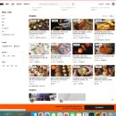 101 | 클래스 101 구독 가격 클래스101+ 후기