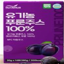 푸른쥬스