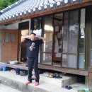 공할매민박