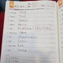 블레싱영어학원