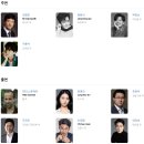 브이아이피컴퍼니 이미지