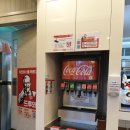 서귀포시청 북측4가 2 | [제주-구제주] 짜잔! 제주시에도 KFC 가 생겻어요!