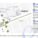 에버엠치과의원 이미지