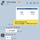 백양사농협 | 전대생 필독 - 장성수련원