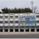 해남군농업기술센터 이미지