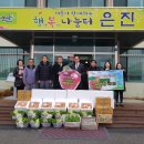 (주)건강누리 이미지