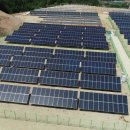 이레 에너지 발전소 이미지