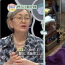 똥강아지 이미지