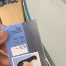 만나도 알 수 없는 것도 있다