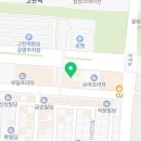 사동경희대태권도장 이미지