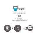 행복PC방 이미지