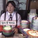 남동구청역 네이버블로그