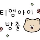 최고다정형외과의원 이미지
