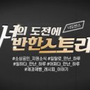 다모아베이커리