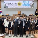 송악고등학교 이미지