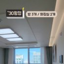 엘림햇살 이미지