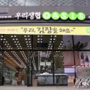 주식회사 지어소프트 이미지