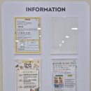 구미옥계동물병원 | 구미 &lt;선샤인 동물병원&gt; 건강검진 후기