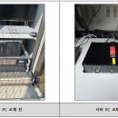제이태양광발전소 이미지