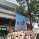 PIER 10: All My Days 콘서트 첫중콘 250719 후기 / 잠실실내체육관 3층 30구역 시야 / 셋리스트 / 본인...