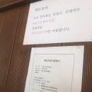 한양백두아파트 상가동 네이버블로그