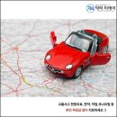 상계한의원 이미지