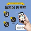 부평초등학교(신) 이미지