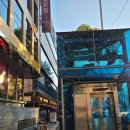 국민건강보험공단(부산진구지사) 이미지