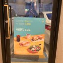 투썸플레이스 모충로점 이미지