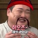 쿄군