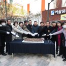 역삼제3 네이버블로그